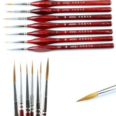 Brown Acrylic Painting Brush kit